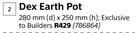 Dex Earth Pot-280mm (d) x 250mm (h)