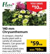 Flora 140mm Chrysanthemum-Each