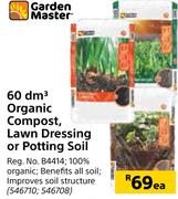 Garden Master Compost, Lawn dressing or Potting SOil