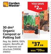 Garden Master 30 dm3 Organic Compost Or Potting Soil-Each