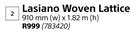 Lasiano Woven Lattice-910mm (w) x 1.82m (h)