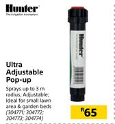 Hunter Ultra Adjustable Pop Up