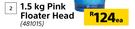 Pool Brite Month Mate Pink Floater Head-1.5Kg Each
