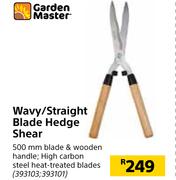 Garden Master Wavy/Straight Blade Hedge Shear