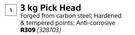 Lasher 3Kg Pick Head