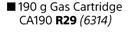Cadac 190g Gas Cartridge CA190