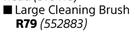 Megamaster Large Cleaning Brush
