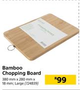 Bamboo Chopping Board