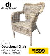 Design House Ubud Occasional Chair 