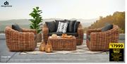 Design House Congo Set