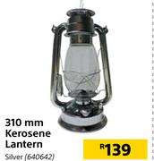 Kerosene Lantern (Silver) 310mm