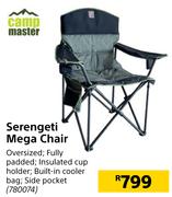 Camp Master Serengeti Mega Chair