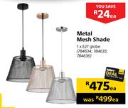 Metal Mesh Shade-Each
