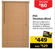 PVC Venetian Blind 470mm X 900mm X 25mm