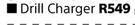 Bosch Drill Charger