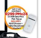 HP Notebook Package 250-On 1GB Data Price Plan