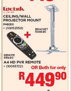Loctek Ceiling/Wall Projector Mount PHB305 & A4 HD PVR Remote