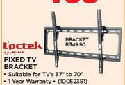 Loctek Fixed TV Bracket