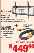 Loctek Fixed TV Bracket & 1.8m HDMI Mesh Cable