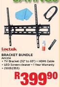 Loctek Bracket Bundle AVK204