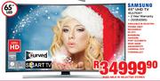 Samsung 65" UHD LED TV 65JU7500T