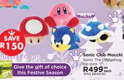 Sonic Club Mocchi Sonic The Hedgehog GB-12419-Each