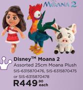 Dianey Moana 2 Assorted 25cm Moana Plush SIS-6315870476/SIS-6315870475/SIS-6315870478-Each