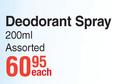 Nivea Deodorant Spray Assorted-200ml Each