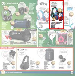 Dis-Chem : Wishing You A Wonderful Festive Season (11 November - 24 December 2022), page 39