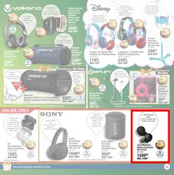 Dis-Chem : Wishing You A Wonderful Festive Season (11 November - 24 December 2022), page 39