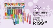 Tiger Tribe Silk Crayons (8 Pack) TT7-0122