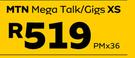 Vivo Y25 5G Enabled-On MTN Mega Talk/Gigs XS