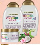 OGX Hair Mask Assorted-168g