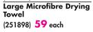 Shield Large Microfibre Drying Towel-Each