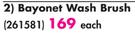 Karcher Bayonet Wash Brush-Each
