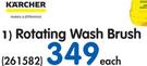 Karcher Rotating Wash Brush-Each