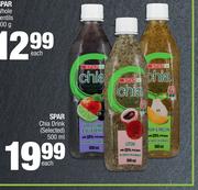 Spar Chia Drink (Assorted)-500ml Each