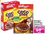 Kellogg's Coco Pops Chocos Or Original-500g Each