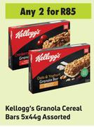 Kellogg's Granola Cereal Bars Assorted-For 2 5 x 44g