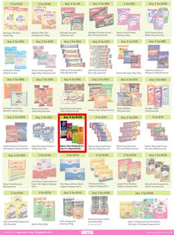 Game : More 4 Less (01 July - 30 September 2022) , page 3