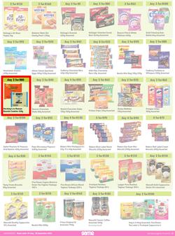 Game : More 4 Less (01 July - 30 September 2022) , page 3