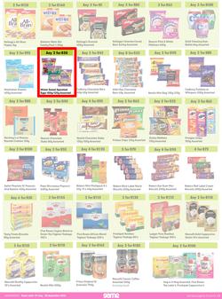 Game : More 4 Less (01 July - 30 September 2022) , page 3