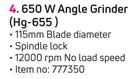 Ryobi 650W Angle Grinder HG-655-Each
