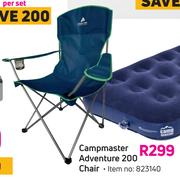 Campmaster Adventure 200 Chair