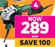 Ryobi 650W Angle Grinder HG-655-Each