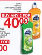 Spar Germex Dishwashing Liquid (Selected)-2X750ml