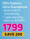 DSTV Explora Ultra Standalone