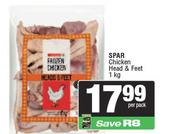 Spar Chicken Head & Feet-1Kg Per Pack