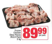 Frozen Chicken Stew Pieces Bulk Pack-3Kg Per Pack