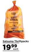 Satsuma Thriftpacks-Each